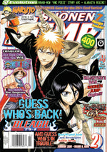 Shonen Jump: February 2008 Volume 6, Issue 2 - Magazine - Retro Island Gaming