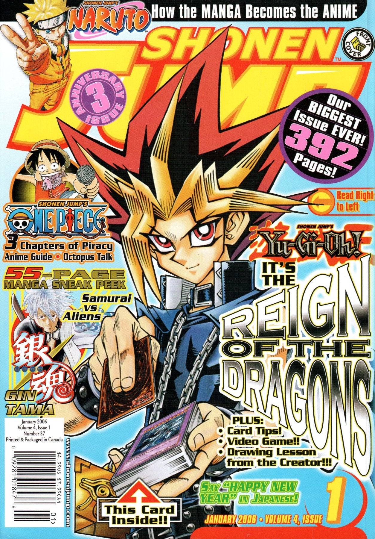 Shonen Jump: January 2006 Volume 4, Issue 1 - Magazine - Retro Island Gaming