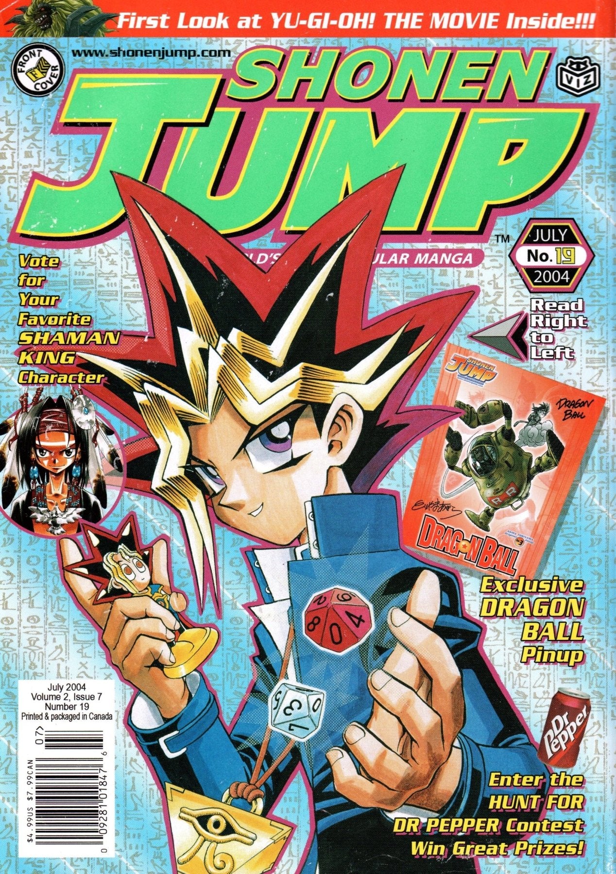 Ii Shonen Ii Shonen Jump: July 2004 Volume 2, Issue 7 - Magazine – Retro Island Gaming