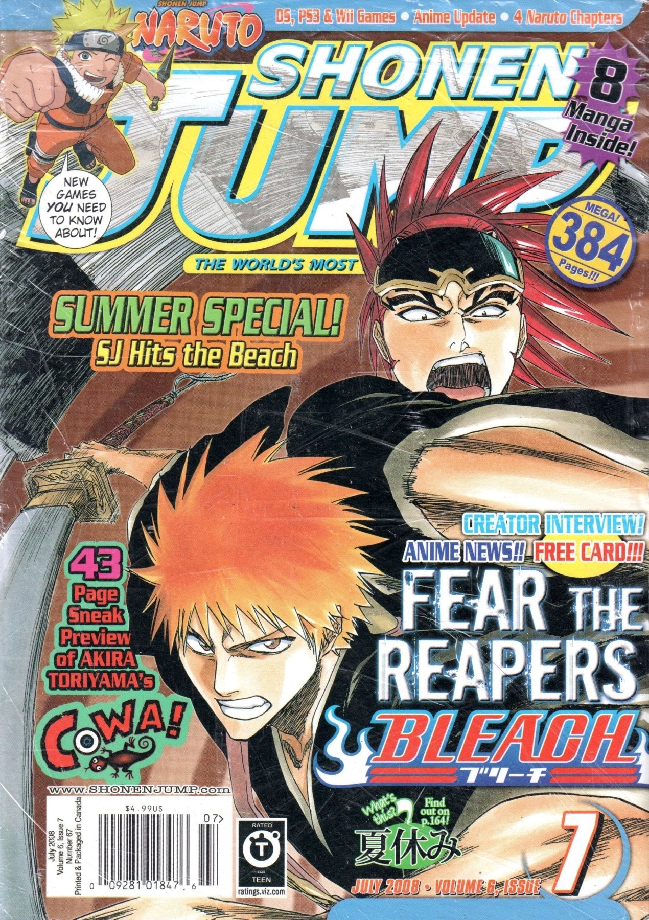 Shonen Jump: July 2008 Volume 6, Issue 7 - Magazine - Retro Island Gaming
