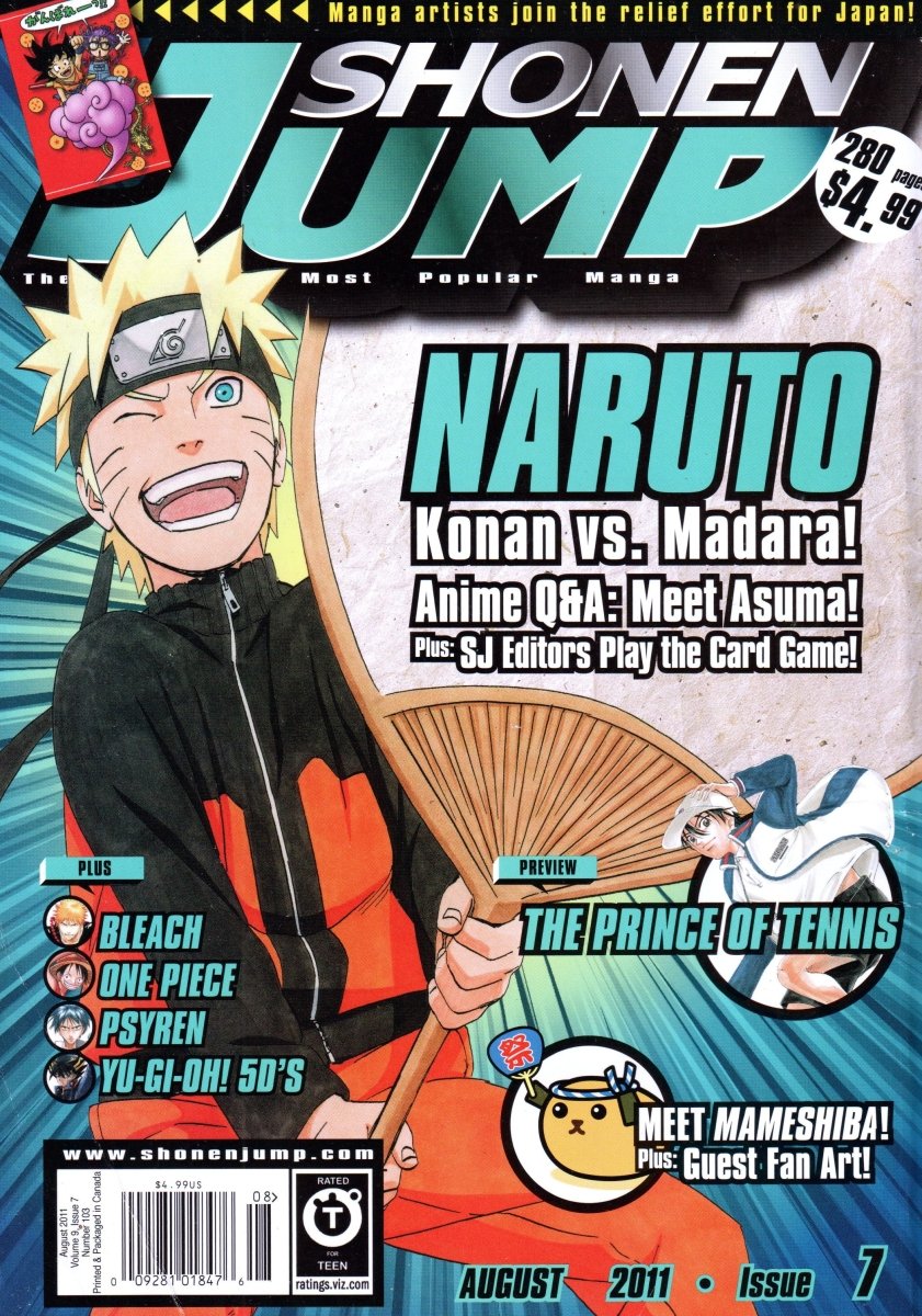 Shonen Jump Magazine: August 2011 Volume 9, Issue 7 - Magazine - Retro Island Gaming