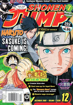 Shonen Jump Magazine: December 2009 Volume 7, Issue 12 - Magazine - Retro Island Gaming