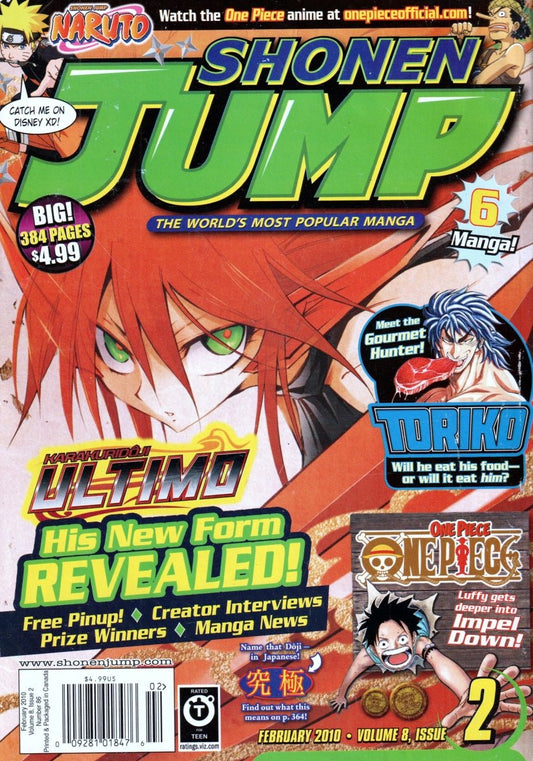 Shonen Jump Magazine: February 2010 Volume 8, Issue 2 - Magazine - Retro Island Gaming