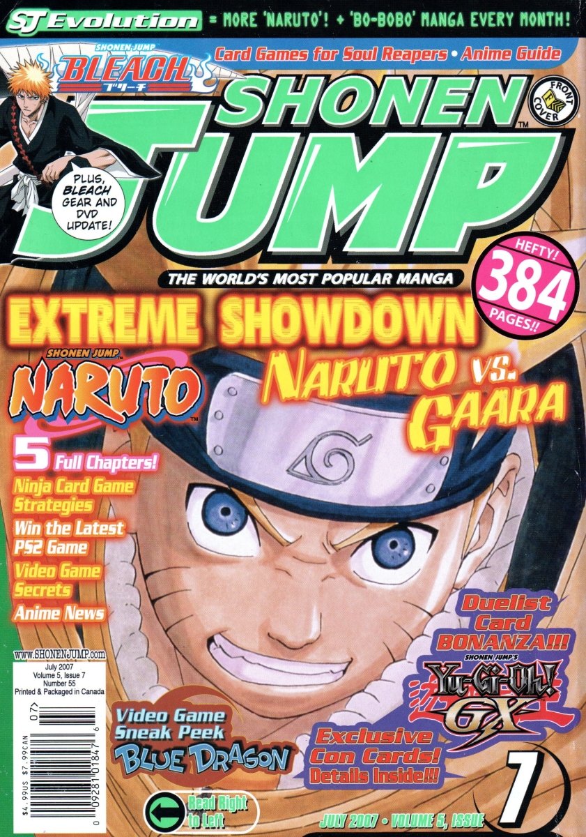 Shonen Jump Magazine: July 2007 Volume 5, Issue 7 - Magazine - Retro Island Gaming