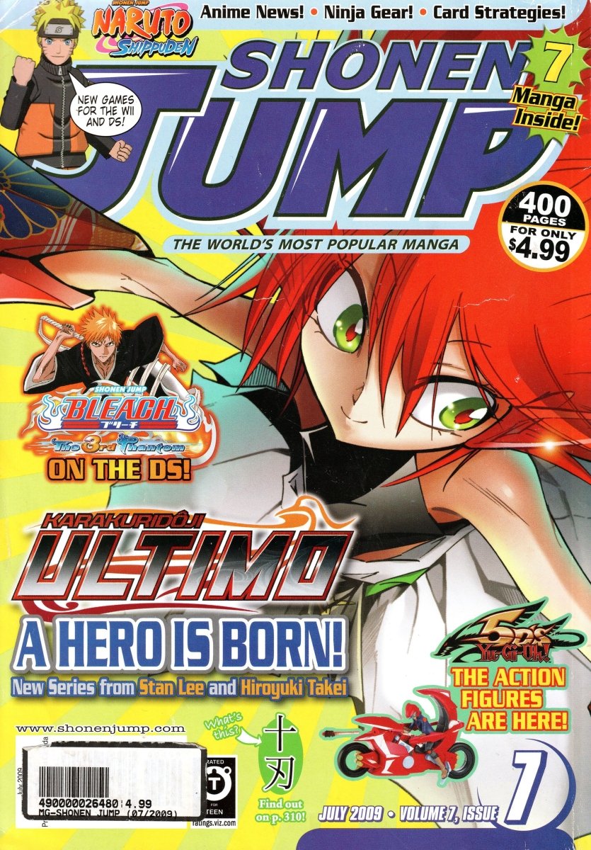 Shonen Jump Magazine: July 2009 Volume 7, Issue 7 - Magazine - Retro Island Gaming