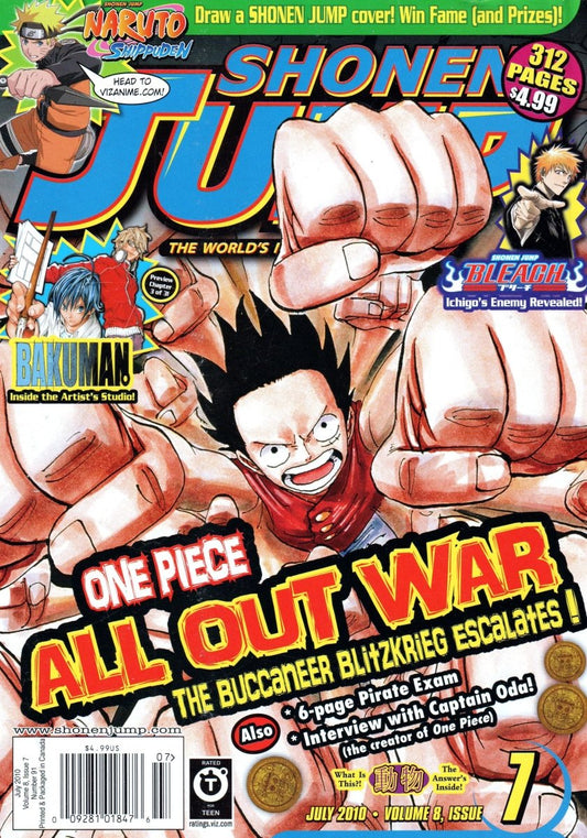 Shonen Jump Magazine: July 2010 Volume 8, Issue 7 - Magazine - Retro Island Gaming