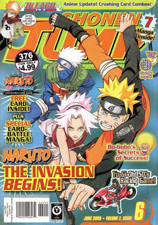 Shonen Jump Magazine: June 2009 Volume 7, Issue 6 - Magazine - Retro Island Gaming