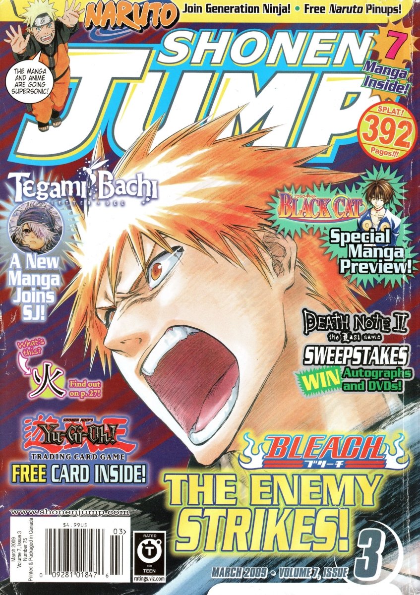 Shonen Jump Magazine: March 2009 Volume 7, Issue 3 - Magazine - Retro Island Gaming