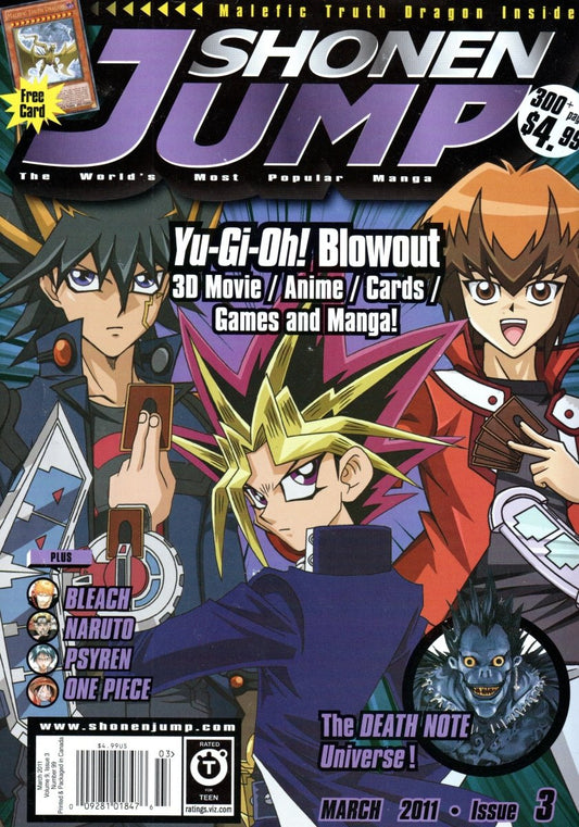 Shonen Jump Magazine: March 2011 Volume 9, Issue 3 - Magazine - Retro Island Gaming