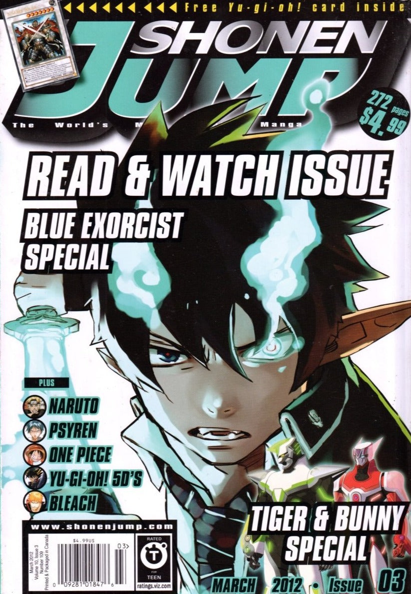 Shonen Jump Magazine: March 2012 Volume 10, Issue 3 - Magazine - Retro Island Gaming
