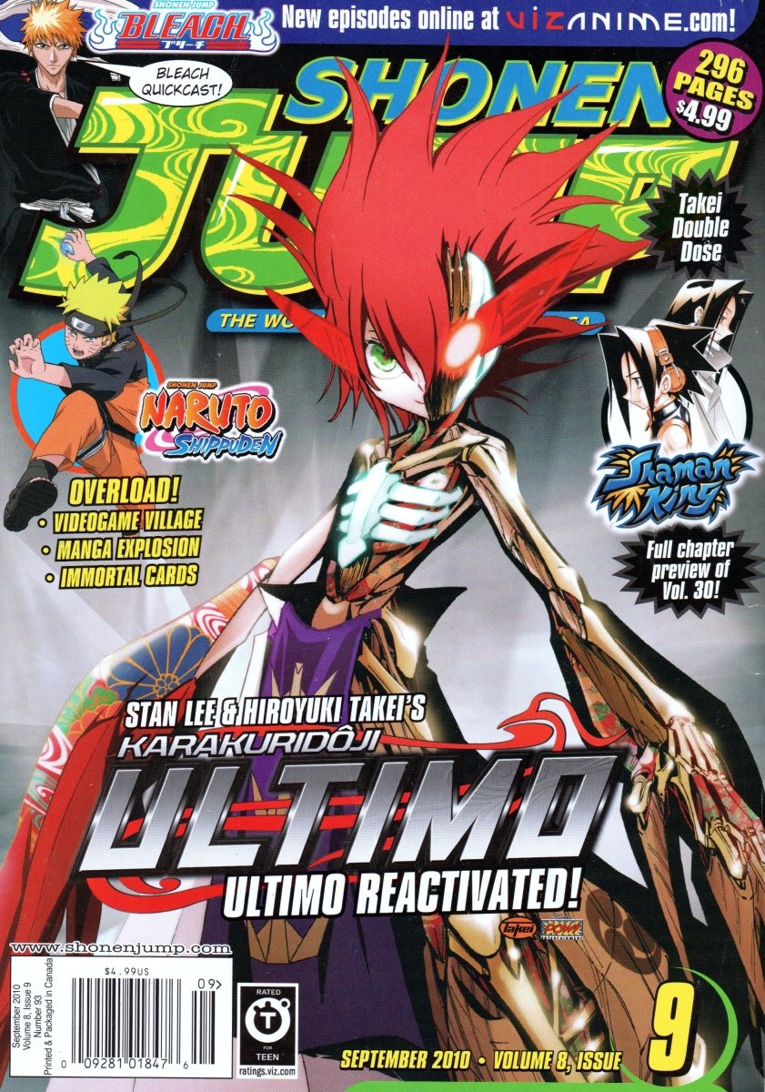 Shonen Jump Magazine: September 2010 Volume 8, Issue 9 - Magazine - Retro Island Gaming