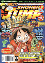 Shonen Jump: March 2008 Volume 6, Issue 3 - Magazine - Retro Island Gaming