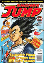 Shonen Jump: May 2004 Volume 2, Issue 5 - Magazine - Retro Island Gaming