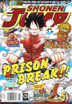 Shonen Jump: May 2010 Volume 8, Issue 5 - Magazine - Retro Island Gaming
