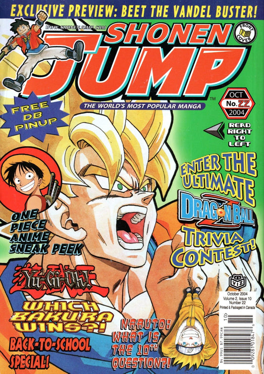 Shonen Jump: October 2004 Volume 2, Issue 10 - Magazine - Retro Island Gaming