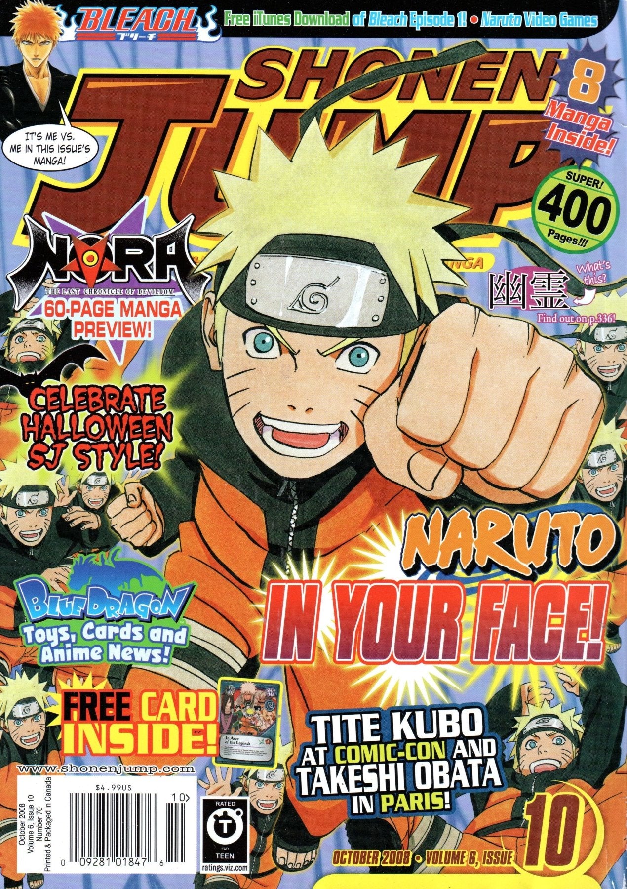 Shonen Jump: October 2008 Volume 6, Issue 10 - Magazine - Retro Island Gaming