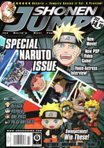Shonen Jump: October/November 2011 Volume 9, Issue 9 - Magazine - Retro Island Gaming