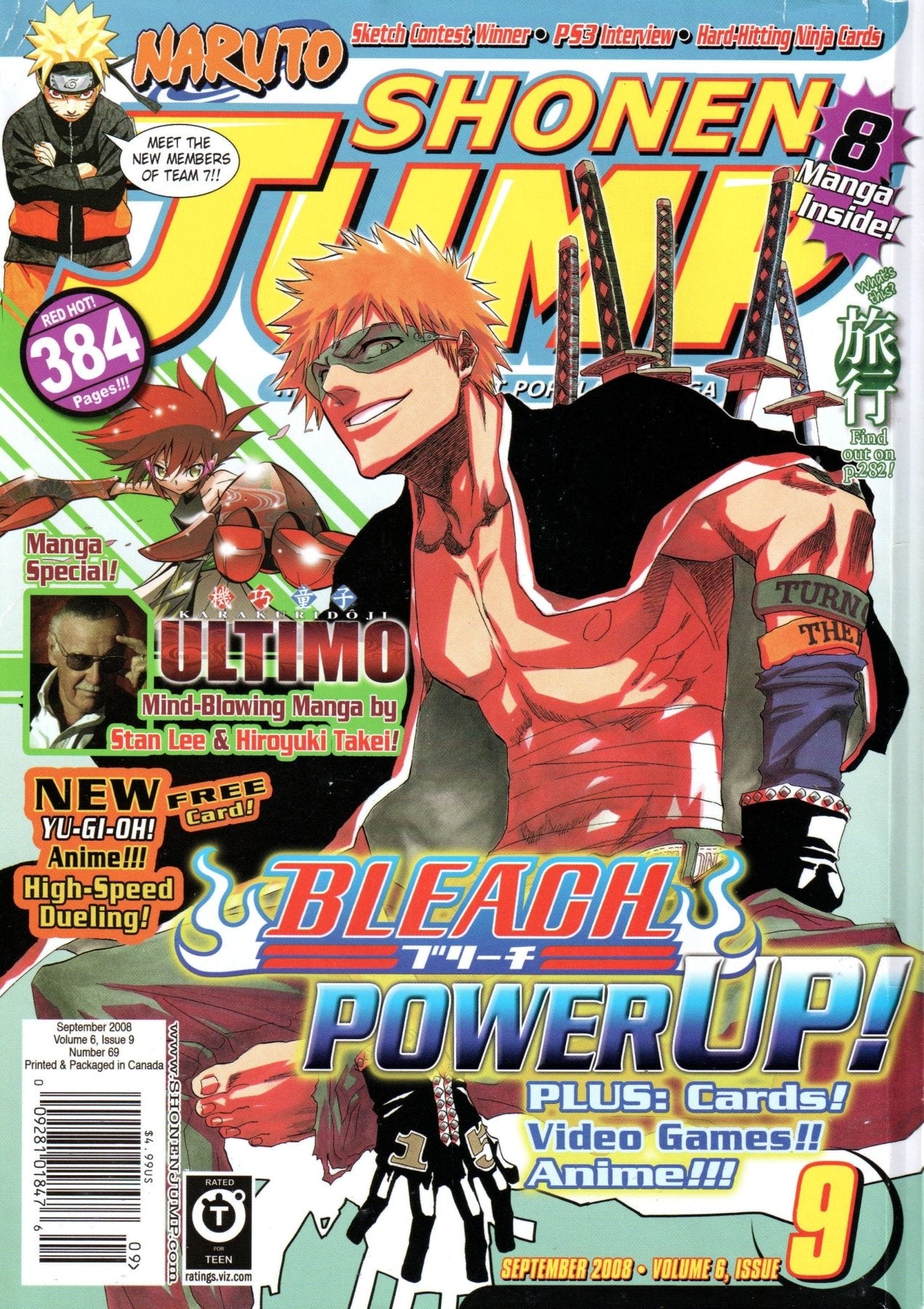 Shonen Jump: September 2008 Volume 6, Issue 9 - Magazine - Retro Island Gaming