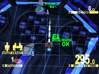 Shooter Starfighter Sanvein - Playstation - Retro Island Gaming