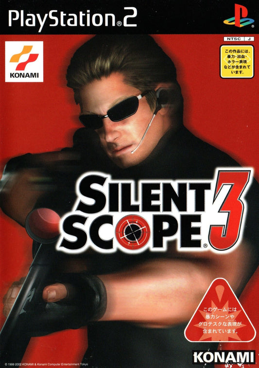 Silent Scope 3 - JP Playstation 2 - Retro Island Gaming