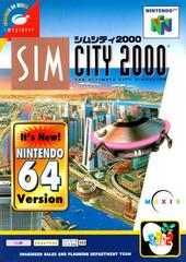 Sim City 2000 - JP Nintendo 64 - Retro Island Gaming