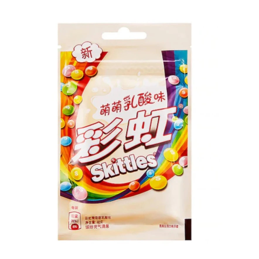 Skittles Fruity Yogurt - TAIWAN - Retro Island Gaming