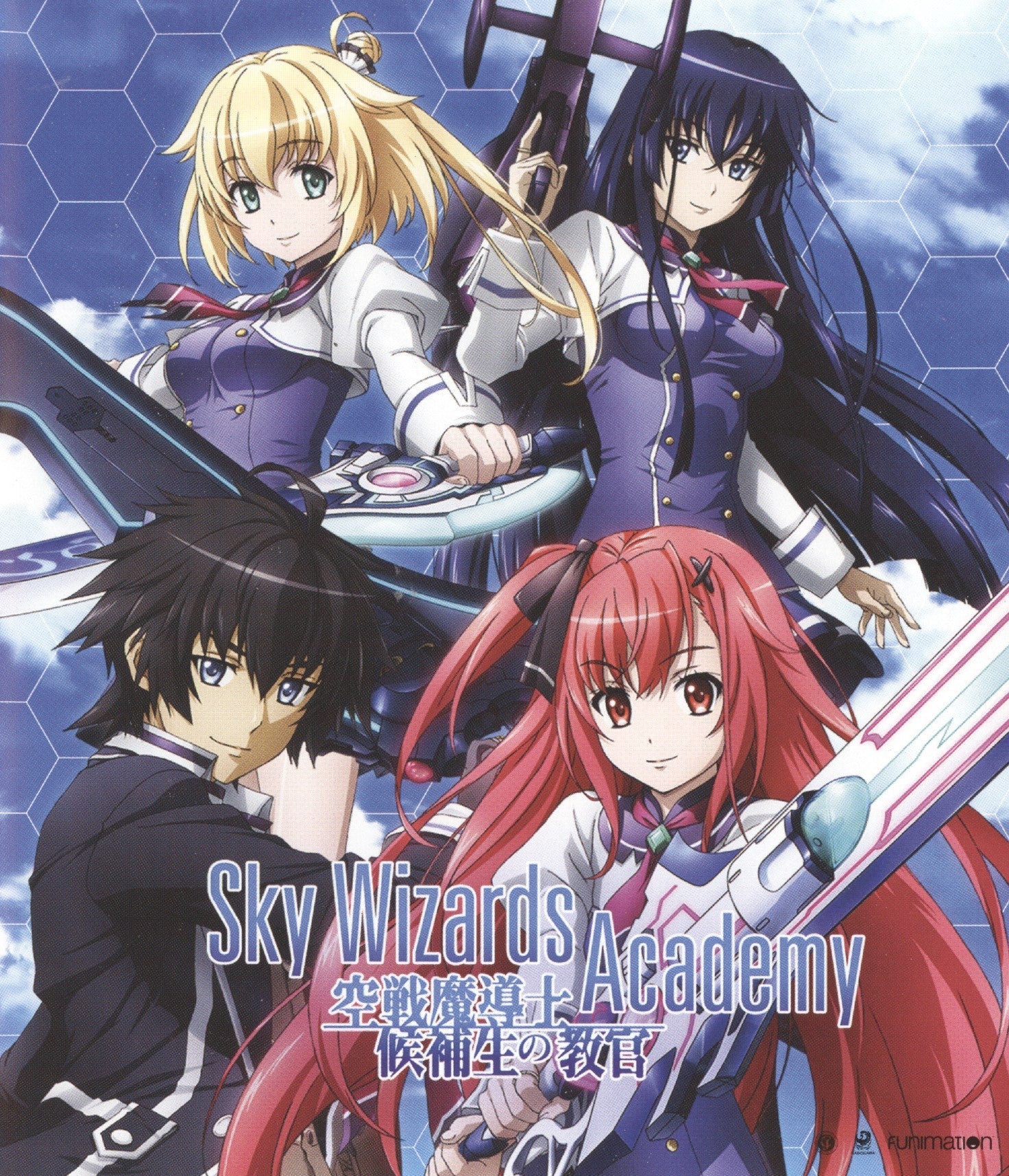 Sky Wizards Academy: The Complete Series - Blu - ray - Retro Island Gaming