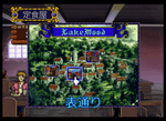 Slayers Royal - JP Sega Saturn - Retro Island Gaming