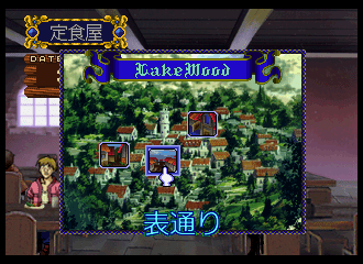 Slayers Royal - JP Sega Saturn - Retro Island Gaming