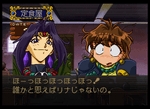 Slayers Royal - JP Sega Saturn - Retro Island Gaming