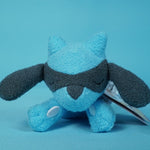 Sleeping Riolu Pokémon 5" Plush - Retro Island Gaming