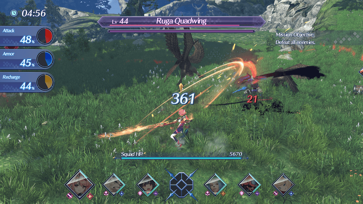 Xenoblade Chronicles 2 - Nintendo Switch 2