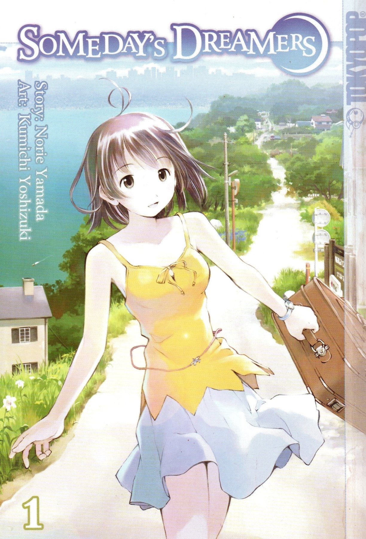 Someday's Dreamers Vol. 1 - Manga - Retro Island Gaming