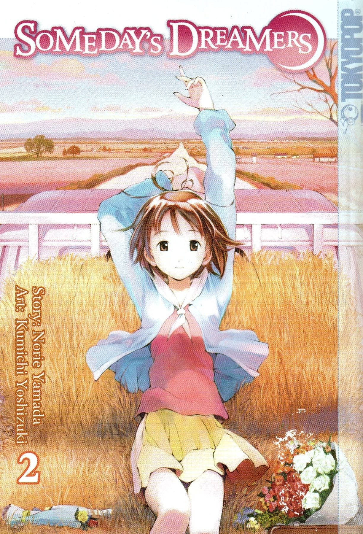 Someday's Dreamers Vol. 2 - Manga - Retro Island Gaming