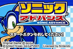 Sonic Advance - JP GameBoy Advance - Retro Island Gaming