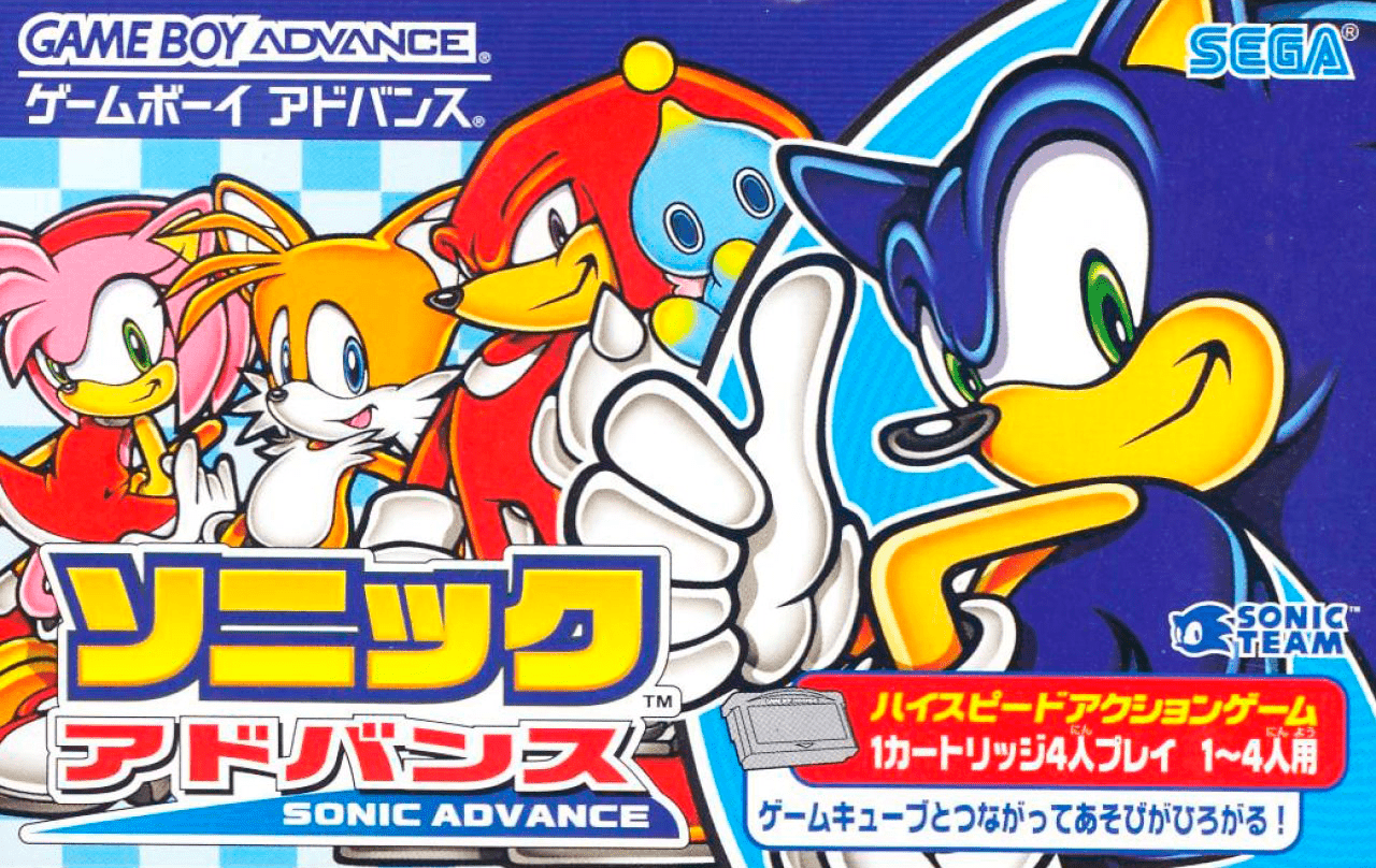 Sonic Advance - JP GameBoy Advance - Retro Island Gaming