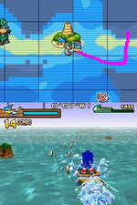 Sonic Rush Adventure - Nintendo DS - Retro Island Gaming