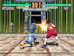 Soul Blade [Greatest Hits] - Playstation - Retro Island Gaming