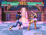 Soul Blade [Greatest Hits] - Playstation - Retro Island Gaming
