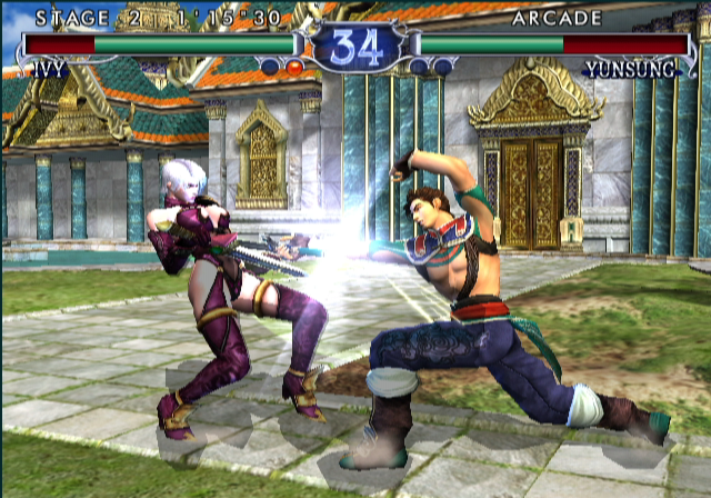Soul Calibur II [Players Choice] - Gamecube - Retro Island Gaming