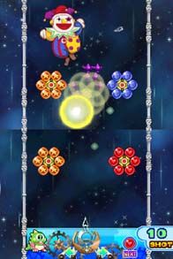 Space Bust - A - Move - Nintendo DS - Retro Island Gaming