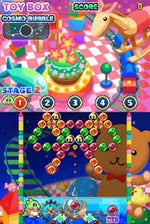 Space Bust - A - Move - Nintendo DS - Retro Island Gaming