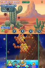 Space Bust - A - Move - Nintendo DS - Retro Island Gaming