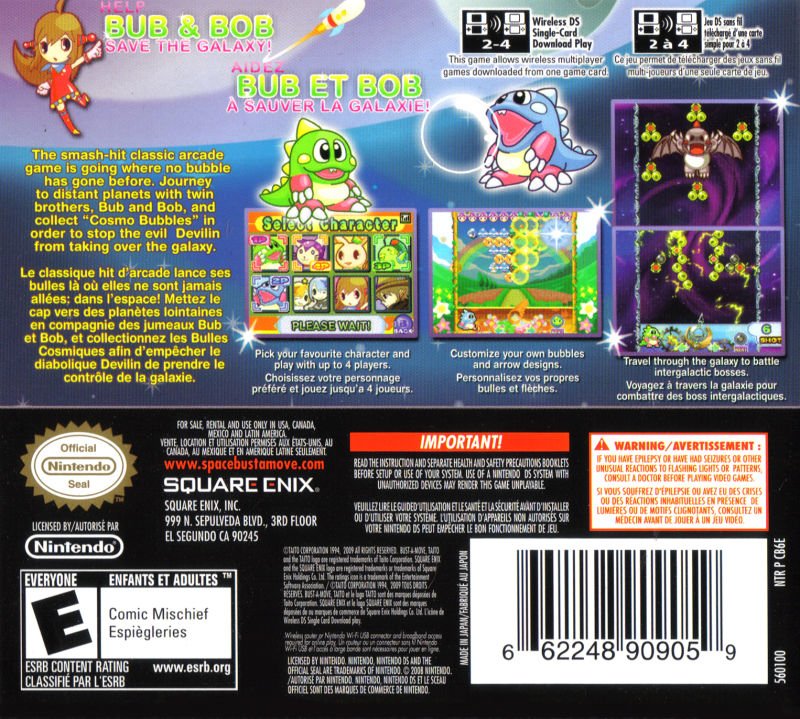 Space Bust - A - Move - Nintendo DS - Retro Island Gaming