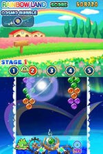 Space Bust - A - Move - Nintendo DS - Retro Island Gaming