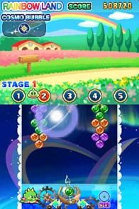 Space Bust - A - Move - Nintendo DS - Retro Island Gaming