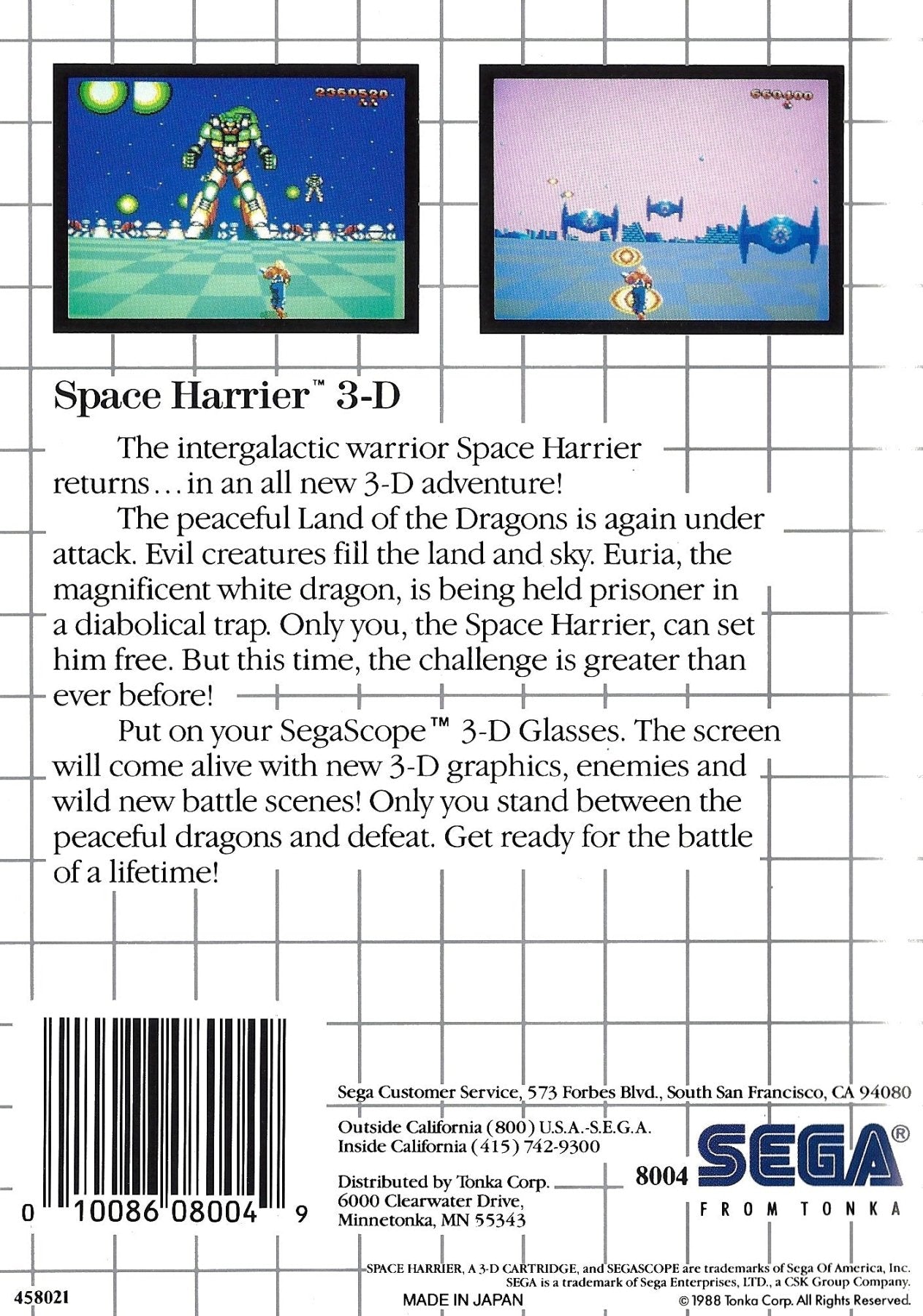 Space Harrier 3D - Sega Master System - Retro Island Gaming