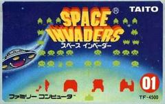 Space Invaders - Famicom - Retro Island Gaming