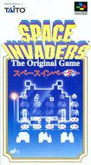 Space Invaders - Super Famicom - Retro Island Gaming