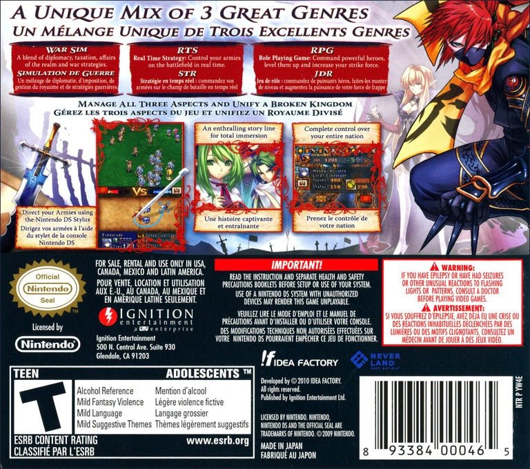 Spectral Force Genesis - Nintendo DS - Retro Island Gaming